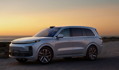 汽车功放4声道 车声派TP-M668 四路 汽车音响功放 车载功放